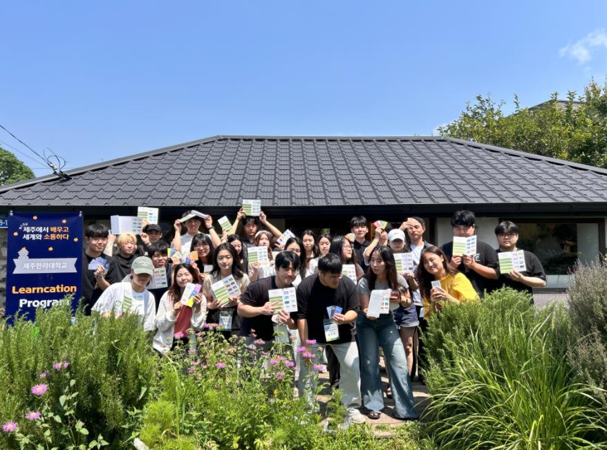 국립기상과학원 방문