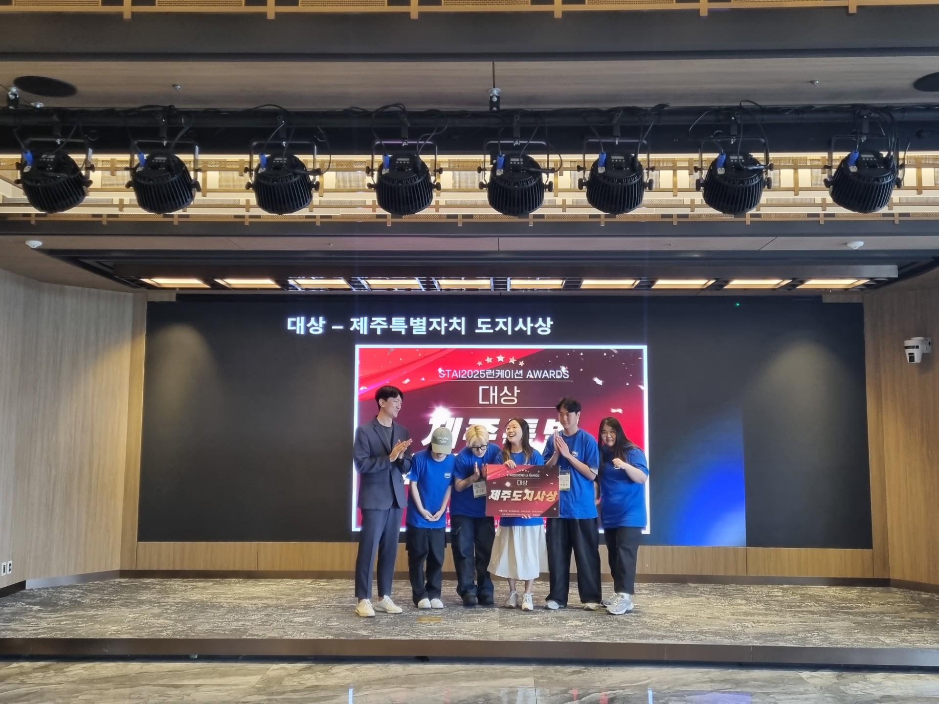 팀별 연구 발표