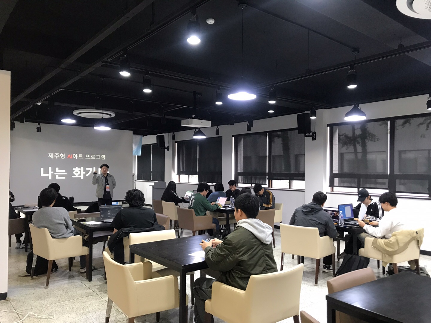 「나는 화가다」 AI 아트 창작 캠프 성료